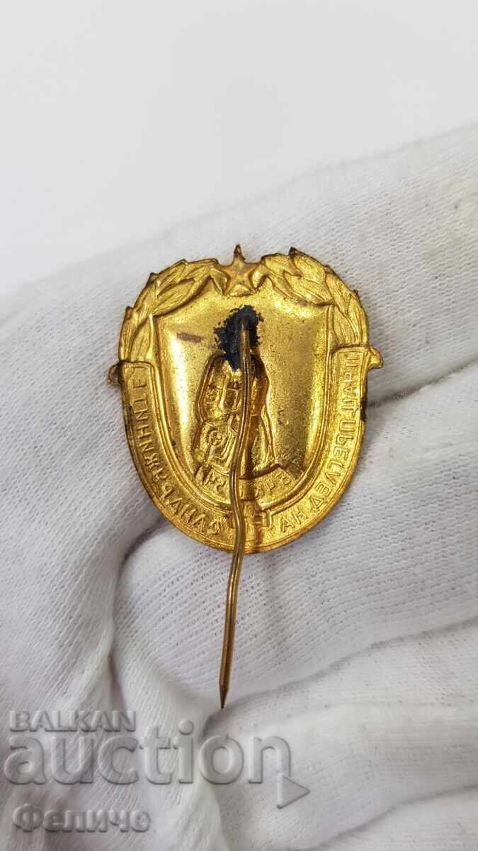 Semn rar, insignă Crucea Roșie Bulgară 1954 cu aurire cu preț € 17.00 | 33.25 BGN
