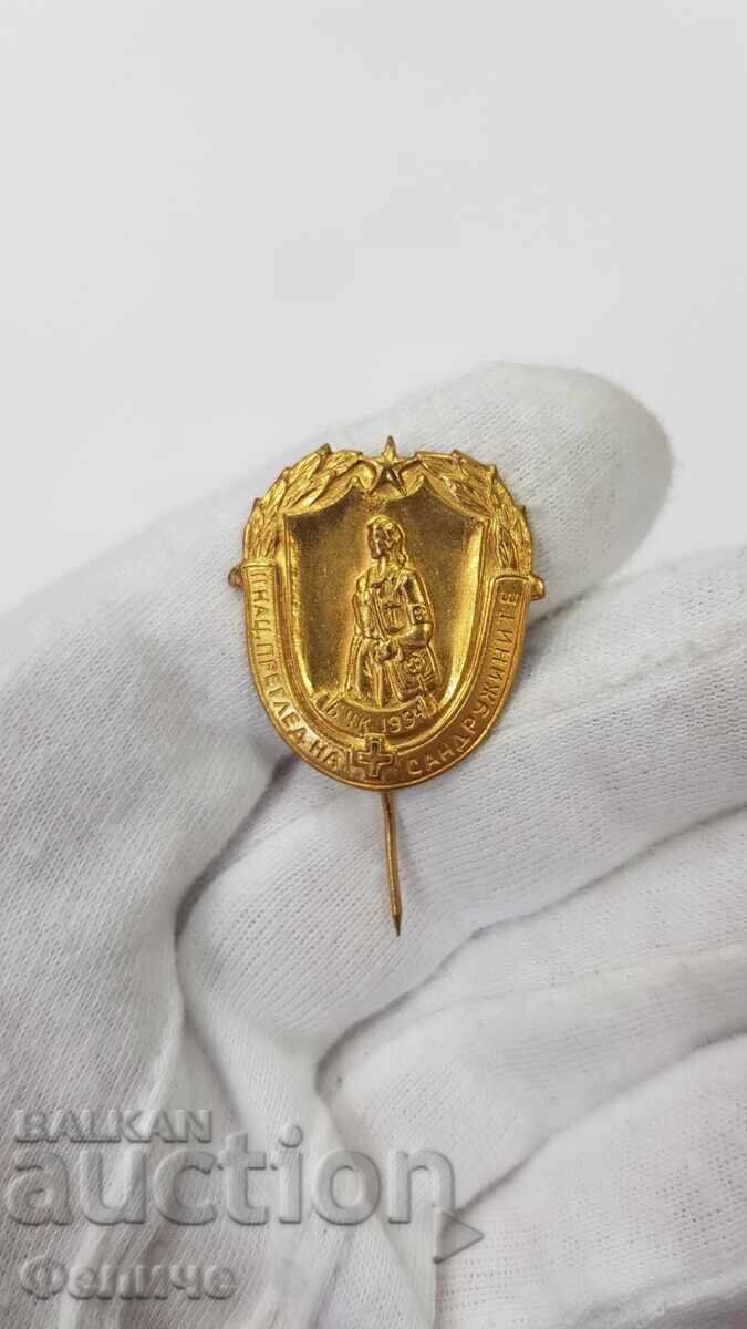 Licitație Semn rar, insignă Crucea Roșie Bulgară 1954 cu aurire