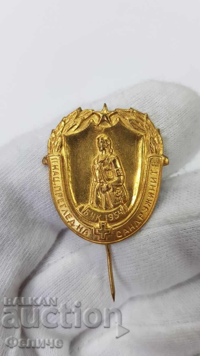 Ранен, рядък знак, значка БЧК-ЧЕРВЕН КРЪСТ 1954 с позлата Ранен, рядък знак, значка БЧК-ЧЕРВЕН КРЪСТ 1954 с позлата