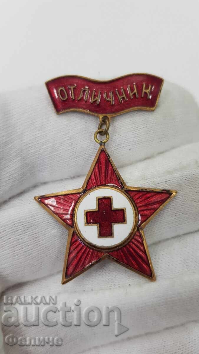 Semn rar timpuriu, insignă "EXCELENT AL CRUCII ROȘII BULGARE" cu preț 45.00 BGN | € 23.01