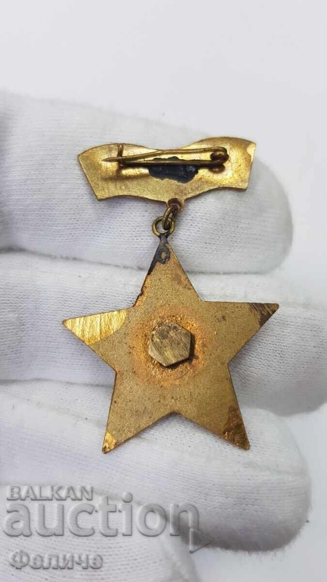 Livrarea Semn rar timpuriu, insignă "EXCELENT AL CRUCII ROȘII BULGARE"