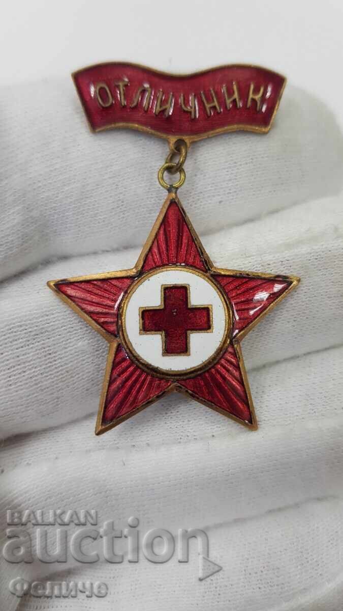 Semn rar timpuriu, insignă "EXCELENT AL CRUCII ROȘII BULGARE" - 5