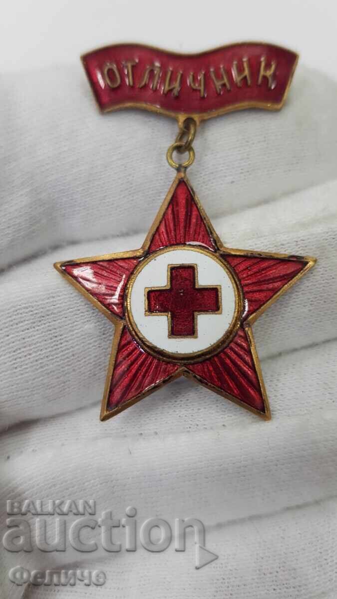 Semn rar timpuriu, insignă "EXCELENT AL CRUCII ROȘII BULGARE"
