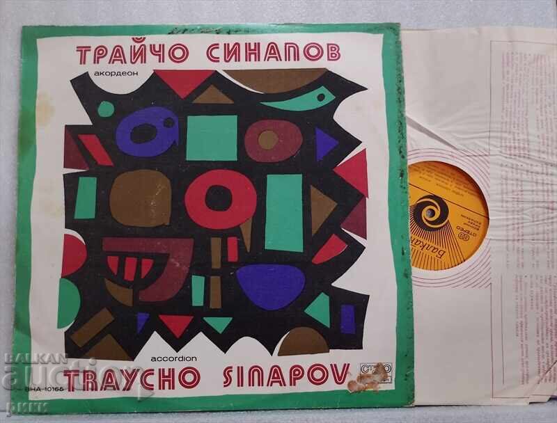 Traycho Sinapov – Accordion VNA 10165 Traycho Sinapov – Accordion VNA 10165