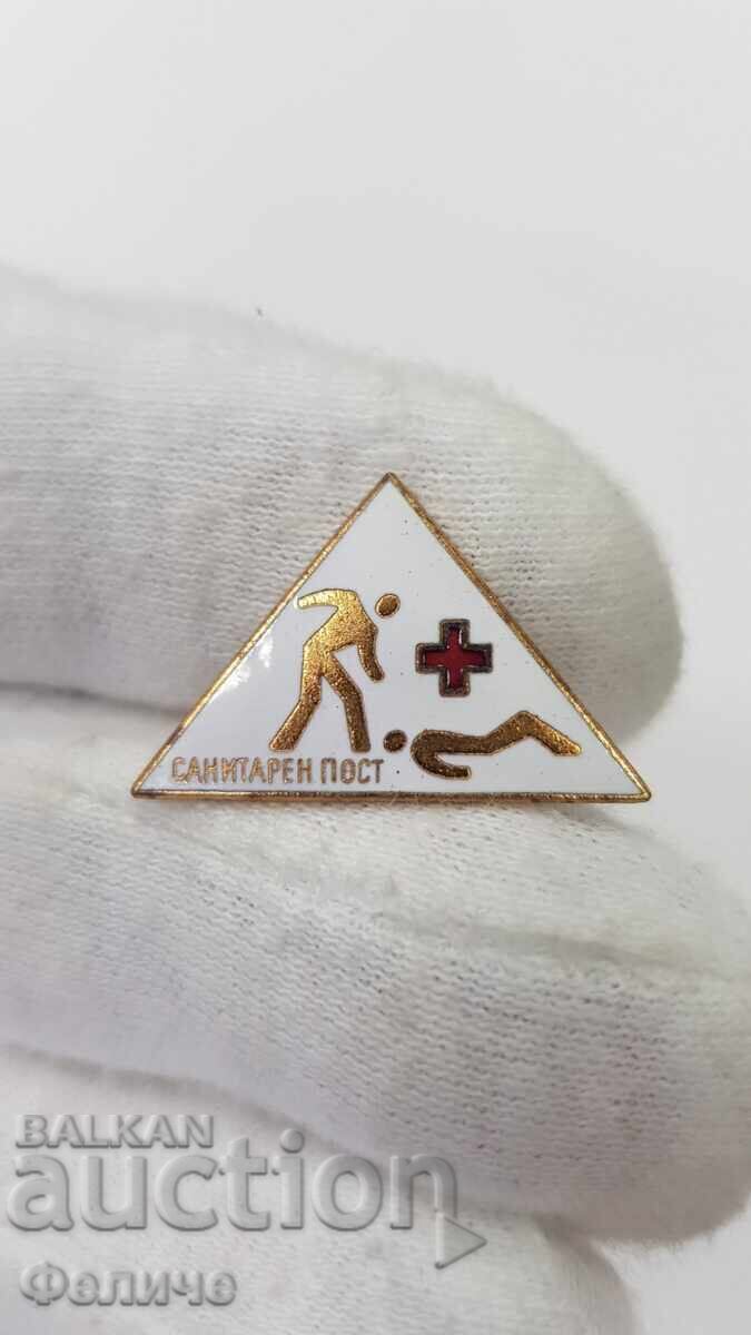 Collectible badge, pin "SANITARY POST" RED CROSS