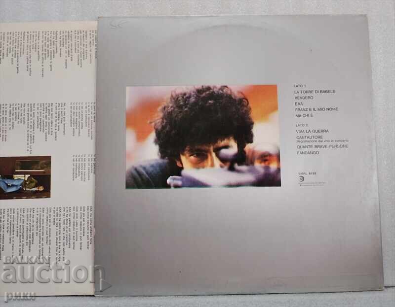 Edoardo Bennato – La Torre Di Babele 1976 με τιμή 33.00 BGN | € 16.87 Edoardo Bennato – La Torre Di Babele 1976 με τιμή 33.00 BGN | € 16.87