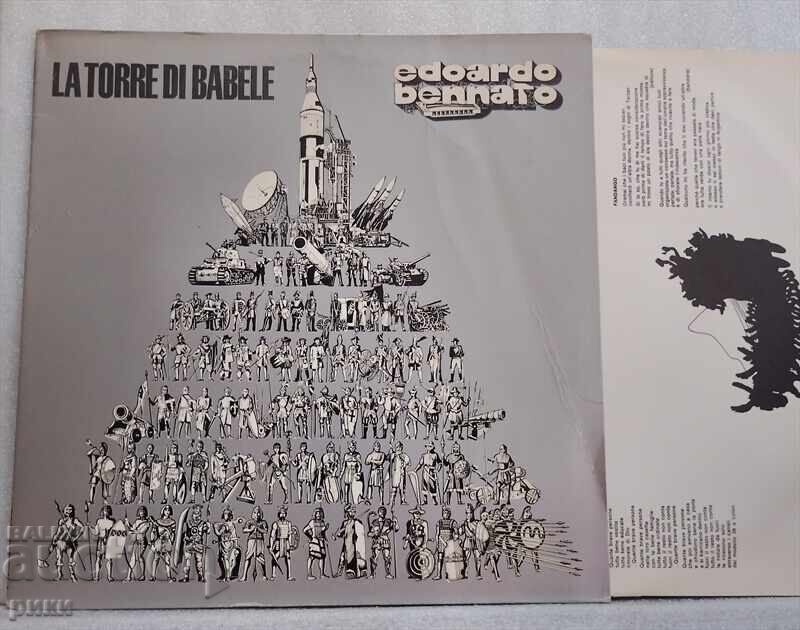 Edoardo Bennato – La Torre Di Babele 1976 Edoardo Bennato – La Torre Di Babele 1976