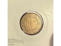 Suriname 1 cent 1962