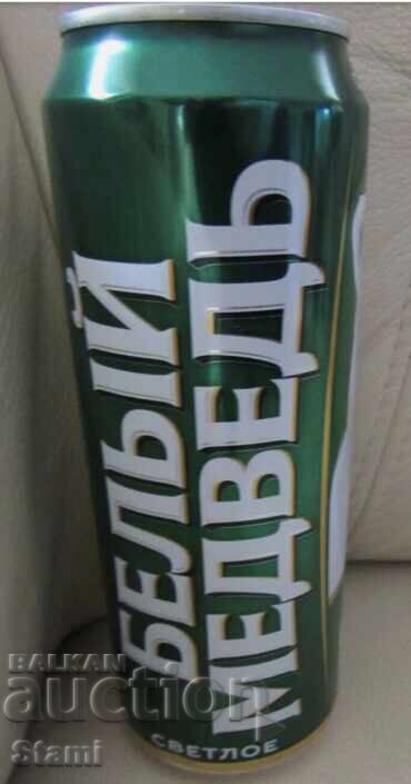 Licitație Ken de bere Ursul Alb/Bela Mechka/, Rusia Licitație Ken de bere Ursul Alb/Bela Mechka/, Rusia