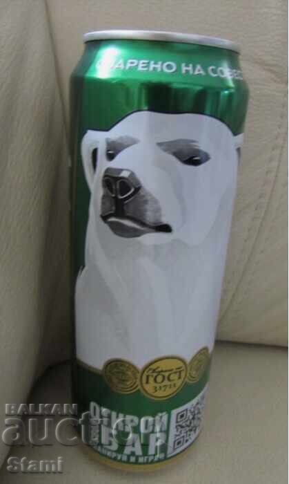 Livrarea Ken de bere Ursul Alb/Bela Mechka/, Rusia Livrarea Ken de bere Ursul Alb/Bela Mechka/, Rusia