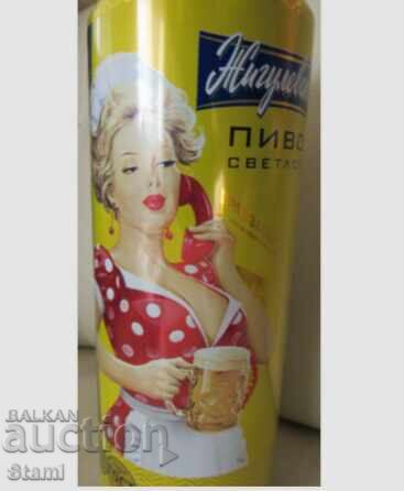 Κεν από μπύρα Zhigulevskoe, Ρωσία με τιμή 7.00 BGN | € 3.58