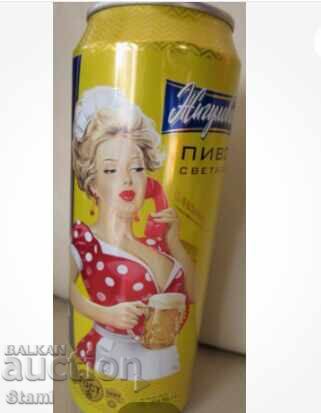 Κεν από μπύρα Zhigulevskoe, Ρωσία