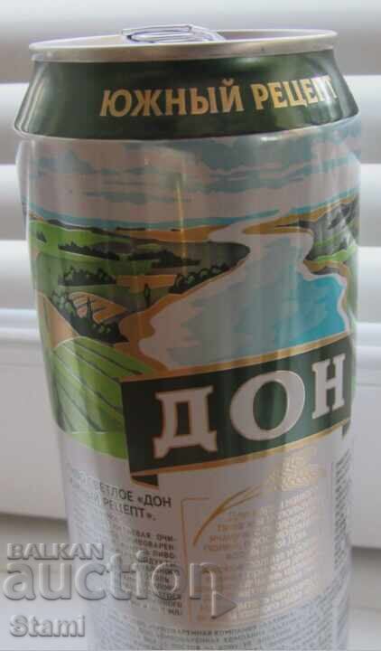 Auction Ken from Beer Don, Russia Auction Ken from Beer Don, Russia