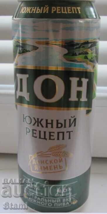 Delivery of Ken from Beer Don, Russia Delivery of Ken from Beer Don, Russia