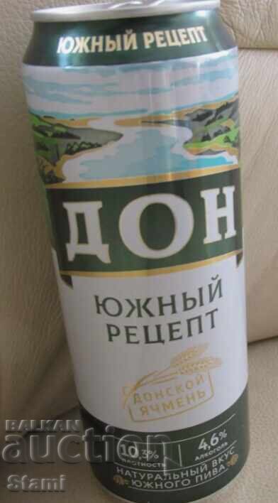 Ken from Beer Don, Russia Ken from Beer Don, Russia