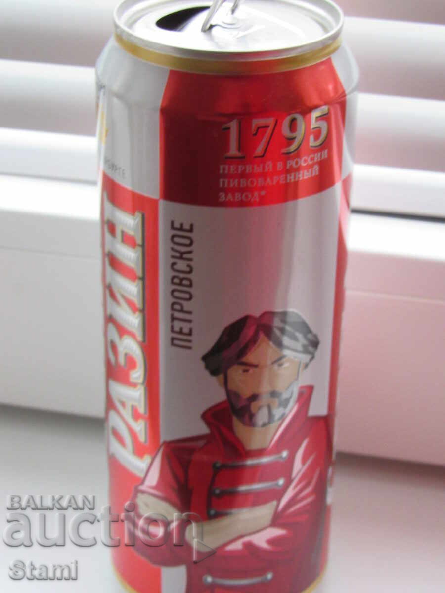 Bere Ken de la Stepan Razin, Rusia cu preț 7.00 BGN | € 3.58 Bere Ken de la Stepan Razin, Rusia cu preț 7.00 BGN | € 3.58