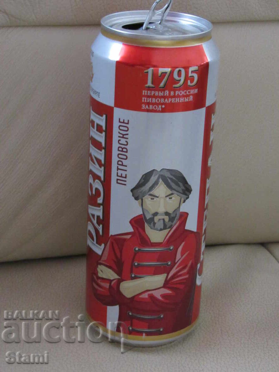 Livrarea Bere Ken de la Stepan Razin, Rusia Livrarea Bere Ken de la Stepan Razin, Rusia