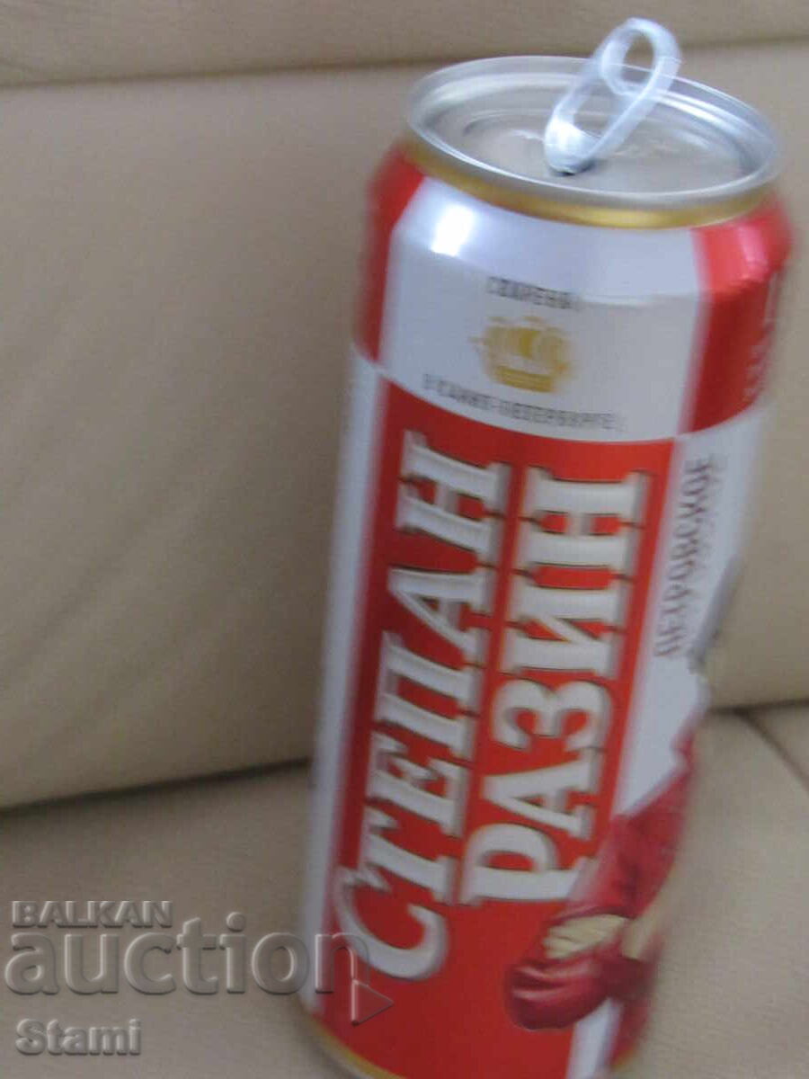 Bere Ken de la Stepan Razin, Rusia - 5 Bere Ken de la Stepan Razin, Rusia - 5