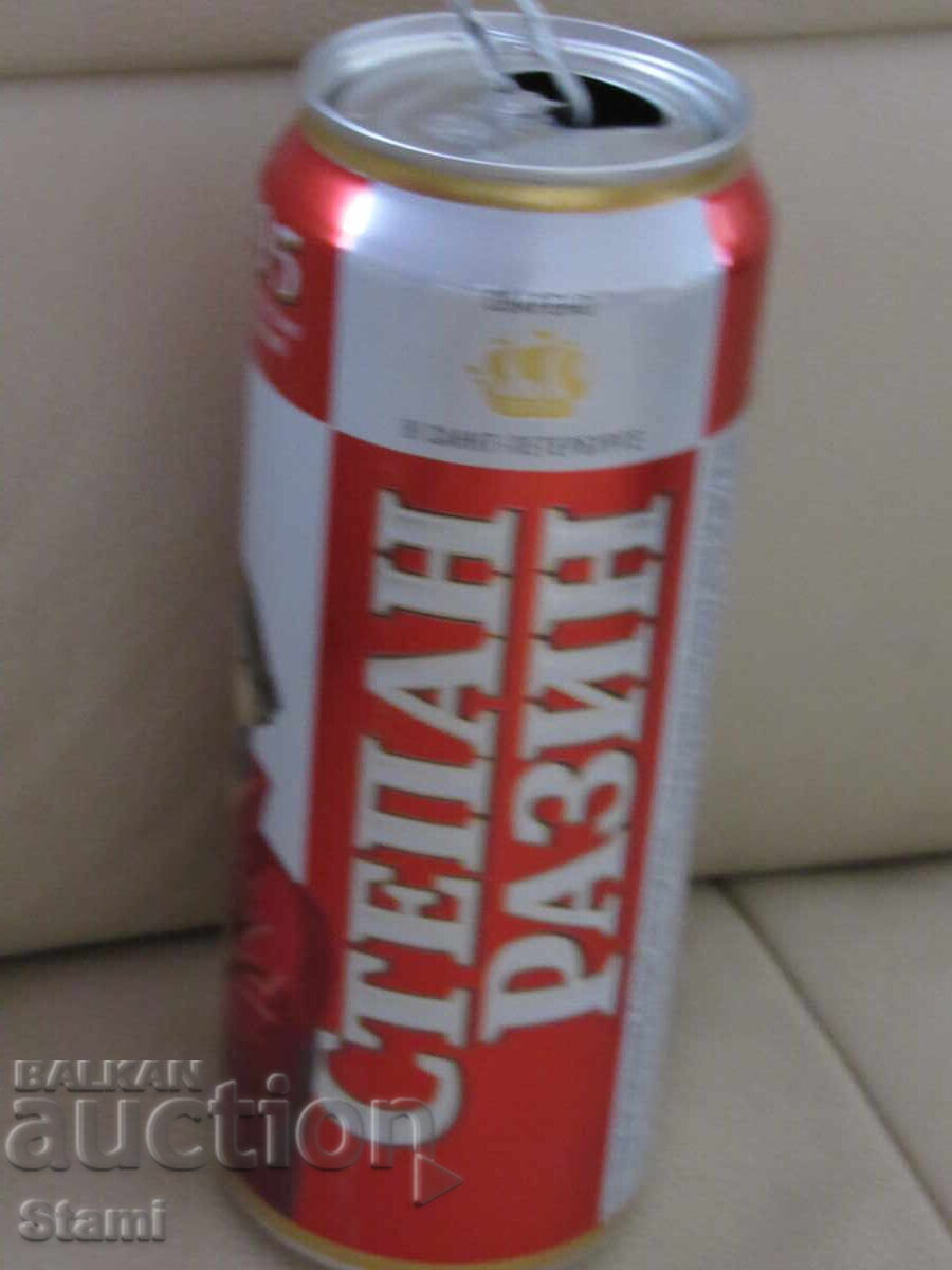 Bere Ken de la Stepan Razin, Rusia - 6 Bere Ken de la Stepan Razin, Rusia - 6