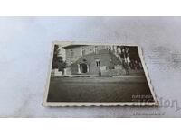 Снимка Околийски съдъ