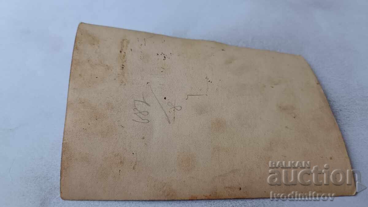 Photo Sofia Man and three women on the sidewalk in winter with price 2.65 BGN | € 1.35