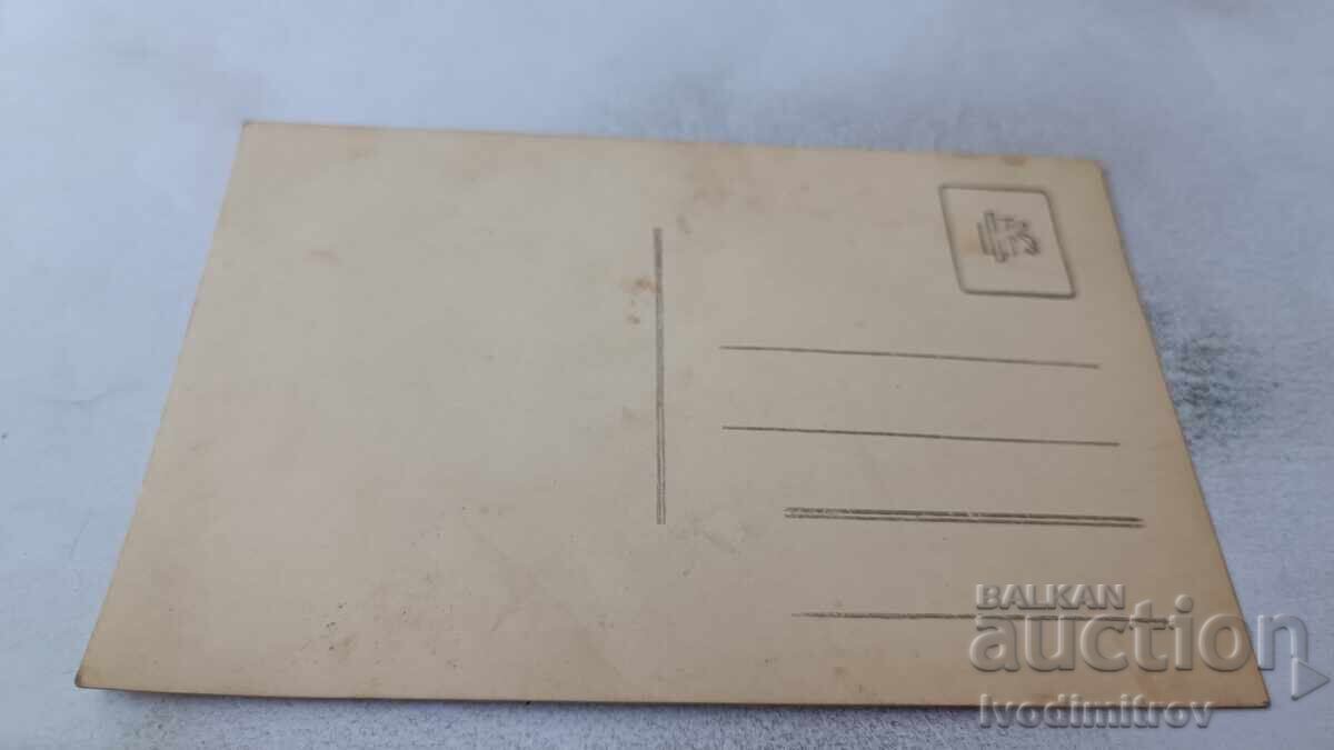 Снимка Работници пред транпортна лента на мина с цена 2.65 лв. | € 1.35