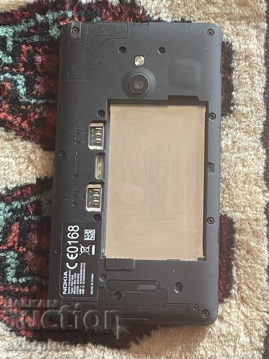 Retro Nokia RM-1030 cu preț 50.00 BGN | € 25.56