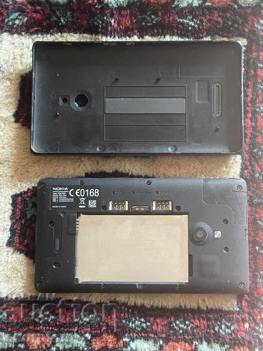 Livrarea Retro Nokia RM-1030