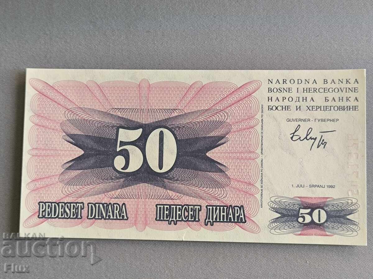 Τραπεζογραμμάτιο - Βοσνία και Ερζεγοβίνη - 50 δηνάρια UNC | 1992