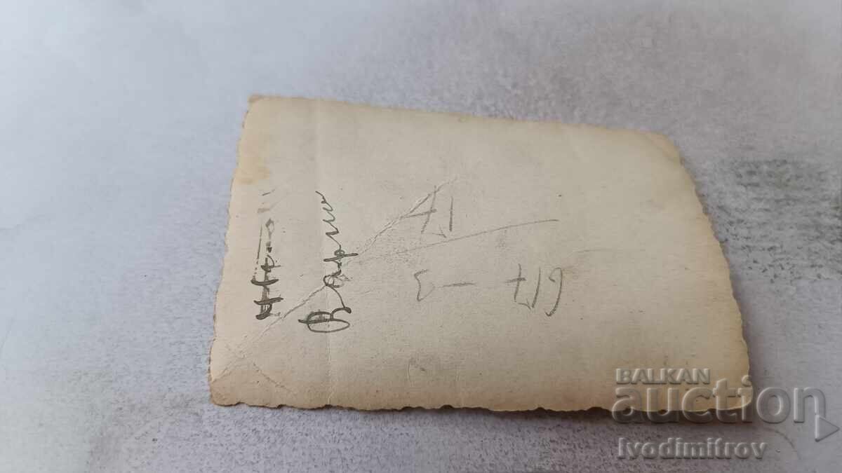 Fotografie Varna Femeie la plimbare cu preț 2.85 BGN | € 1.46 Fotografie Varna Femeie la plimbare cu preț 2.85 BGN | € 1.46