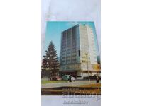 Пощенска картичка Асеновград Хотел Асеница 1973