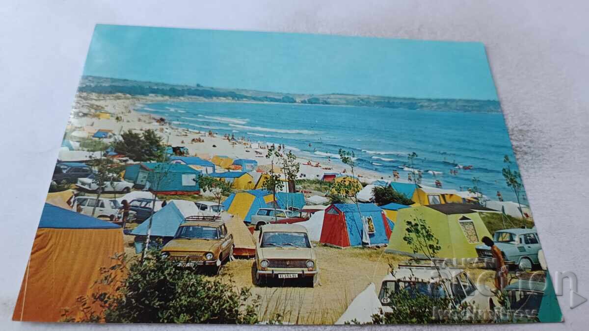 Postcard Camping Lozenets 1980 Postcard Camping Lozenets 1980