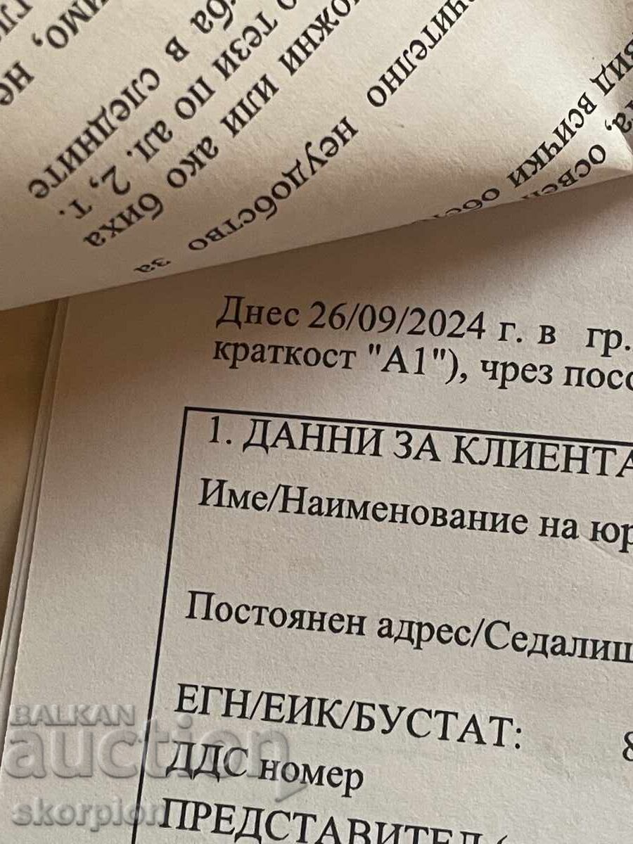 New Motorola Moto G04 64GB 4GB RAM Dual - 6