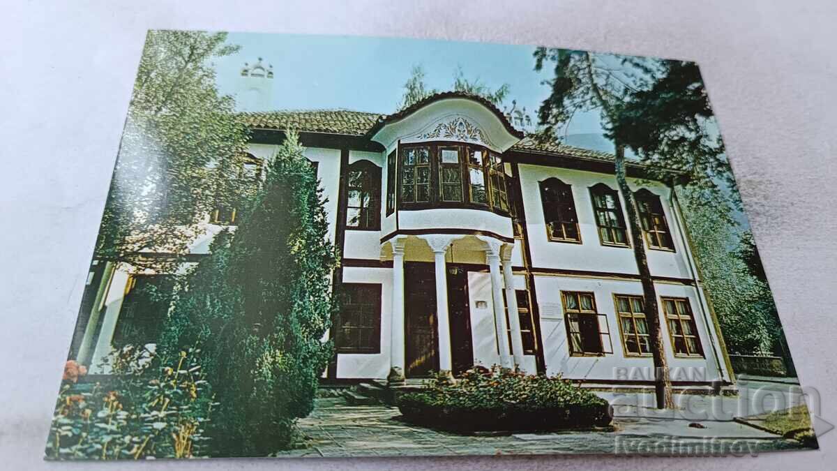 Postcard Etropole Historical Museum 1988