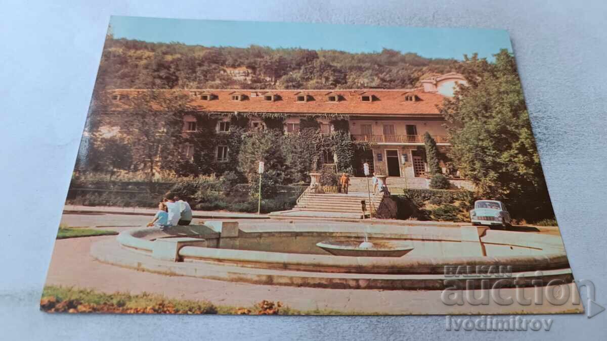 P Pleven Kaylaka Park Hotel BalkanTourist 1972