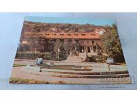 P Pleven Kaylaka Park Hotel BalkanTourist 1972