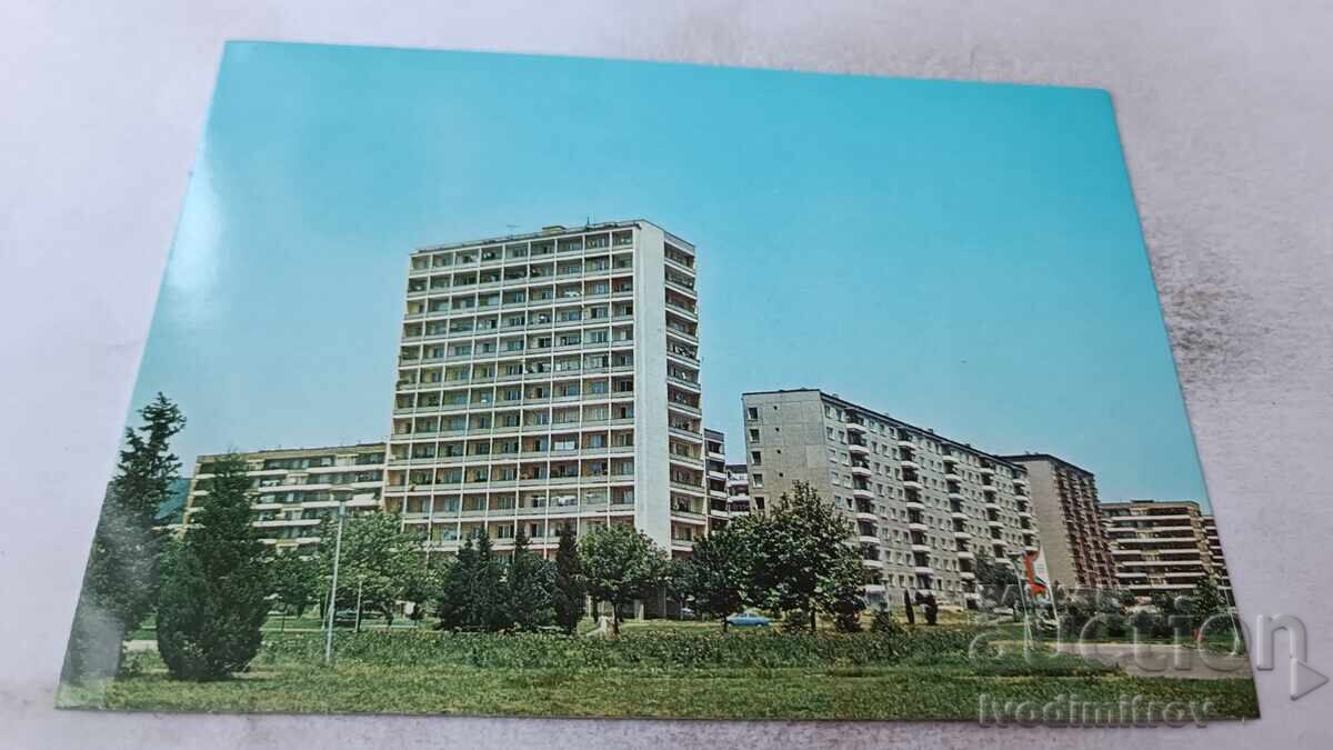 Π. Κ. Σταρα Ζαγορα Οικιστικό συγκρότημα Β. Β. Κουιμπίσεφ 1988