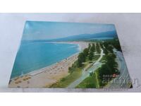 Cartolină Poștală Sat de Vacanță Duni Plaja 1988