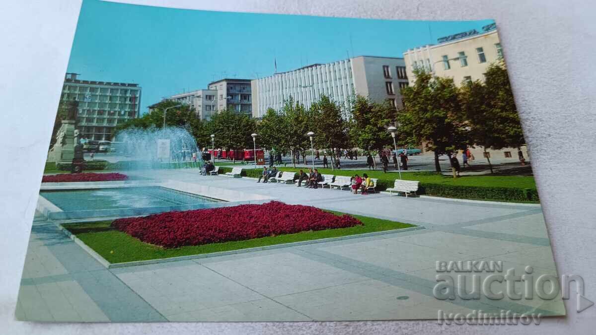 Ταχυδρομική κάρτα Χάσκοβο Πλατεία Ελευθερίας 1971