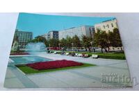 Ταχυδρομική κάρτα Χάσκοβο Πλατεία Ελευθερίας 1971