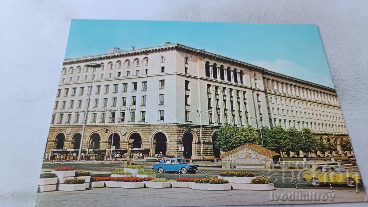 Ταχυδρομική κάρτα Σόφια Κεντρικό πολυκατάστημα 1981 Ταχυδρομική κάρτα Σόφια Κεντρικό πολυκατάστημα 1981