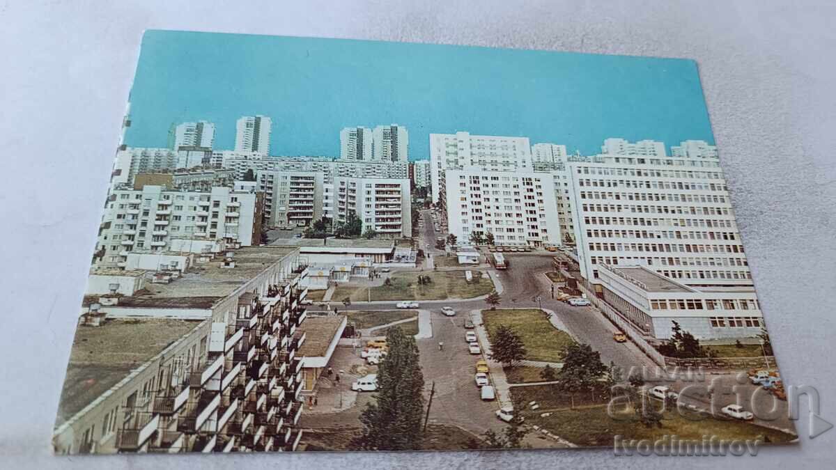 Ταχυδρομική κάρτα Σόφια Συγκρότημα κατοικιών Mladost - I 1987
