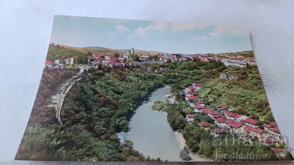 Καρτ ποστάλ Veliko Tarnovo Γενική άποψη 1961