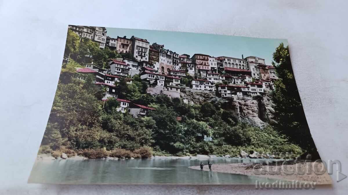Καρτ ποστάλ Veliko Tarnovo View 1961