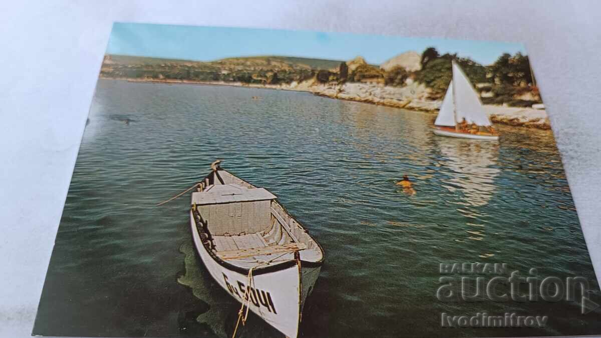 Ταχυδρομική κάρτα Μπαλτσίκ 1985