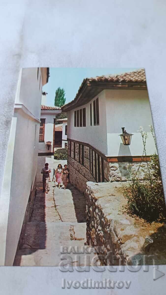 Пощенска картичка Благоевград В квартал Вароша 1988