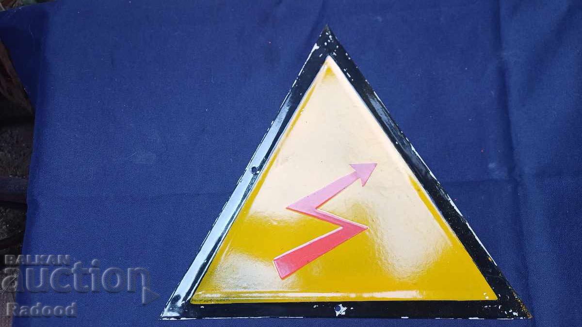 Enamel plate Enamel plate