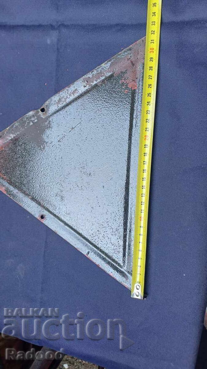 Placa emailata 2 cu preț 25.00 BGN | € 12.78 Placa emailata 2 cu preț 25.00 BGN | € 12.78