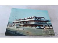 Ταχυδρομική κάρτα Βάρνα Θαλάσσιος σταθμός 1979