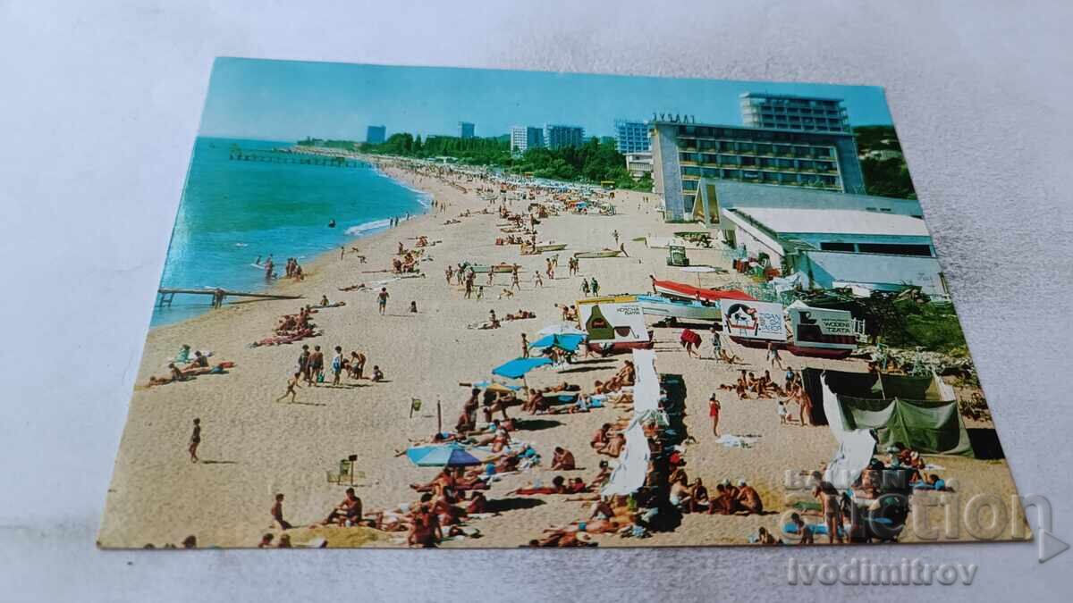 Пощенска картичка Златни пясъци Плажът Пощенска картичка Златни пясъци Плажът